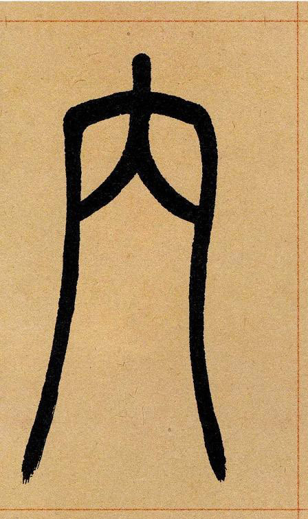 �������ϸ����