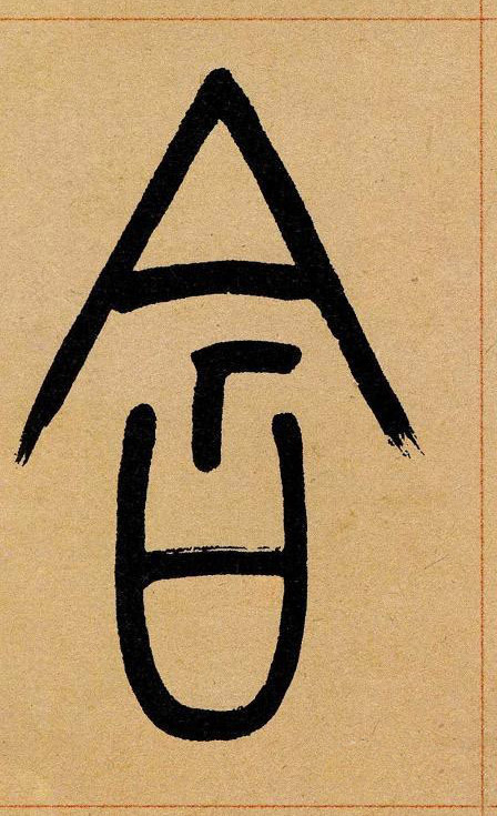 �������ϸ����