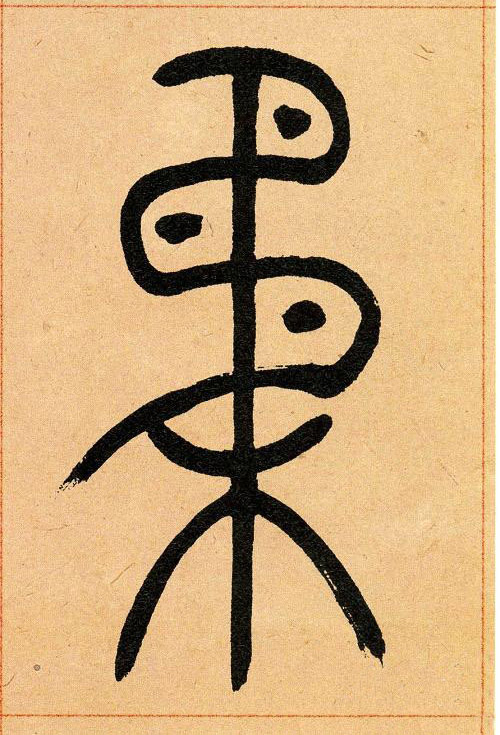 �������ϸ����