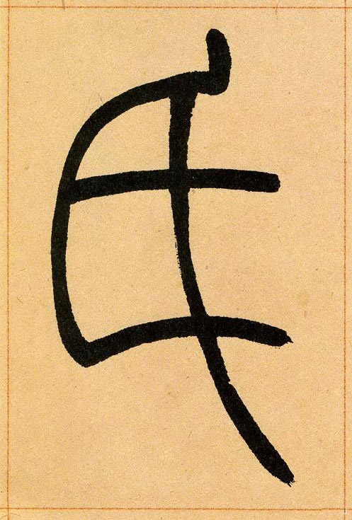 �������ϸ����