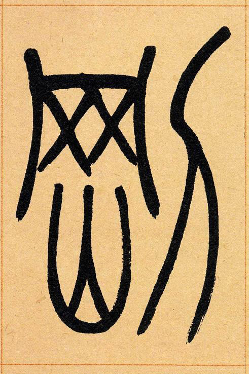 �������ϸ����