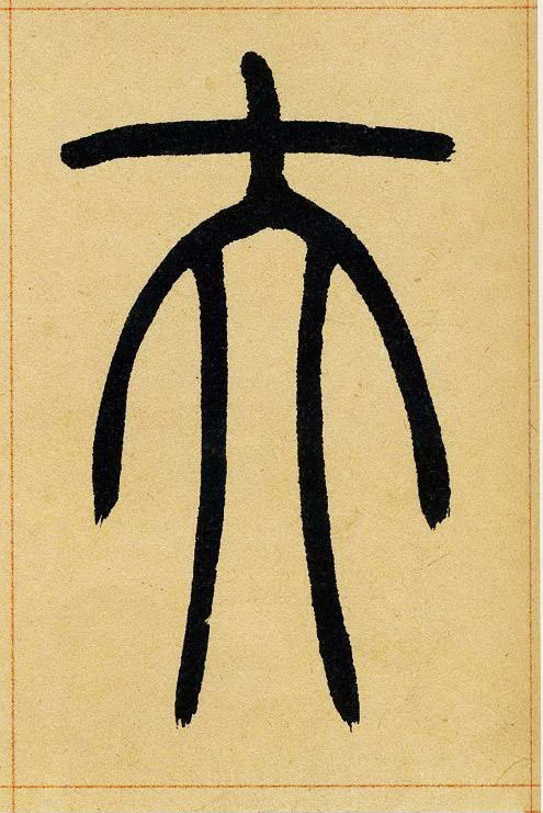 �������ϸ����