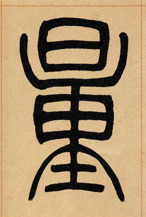 �������ϸ����