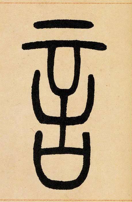 �������ϸ����