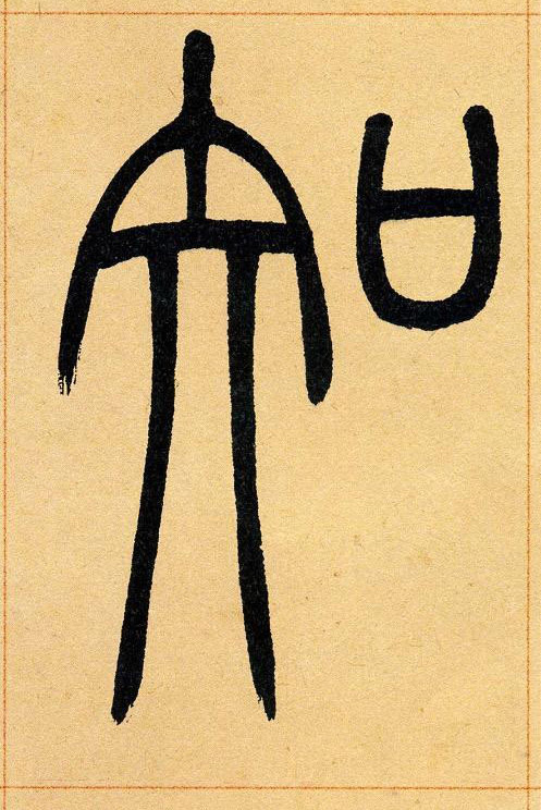 �������ϸ����