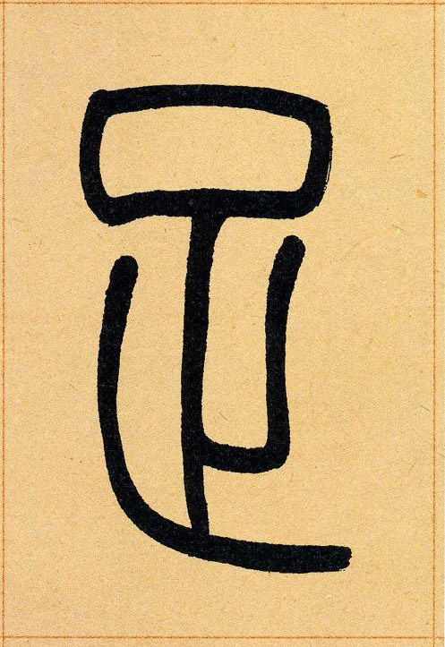 �������ϸ����