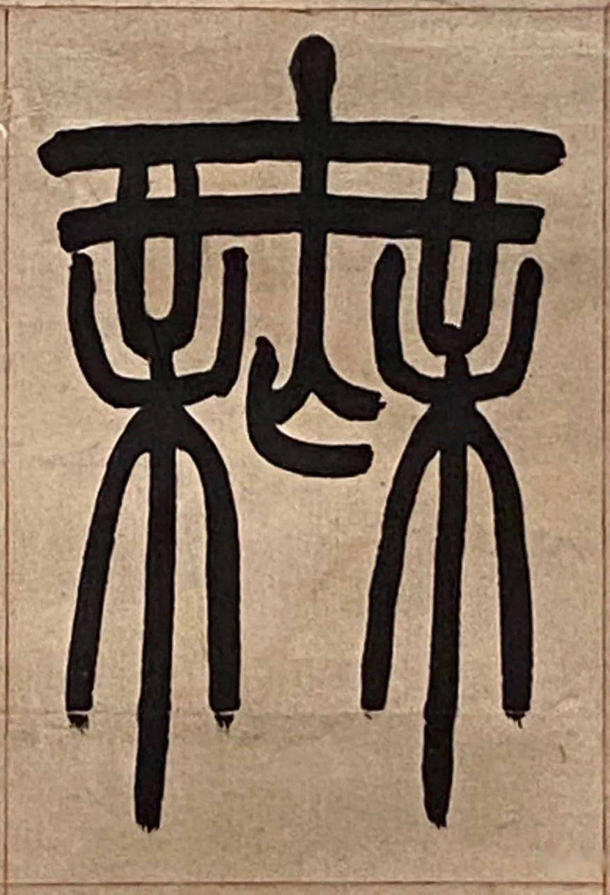 �������ϸ����