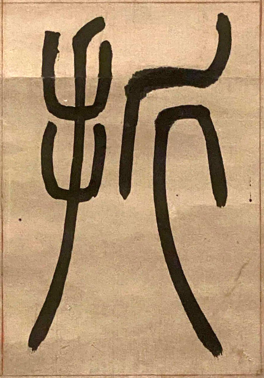 �������ϸ����