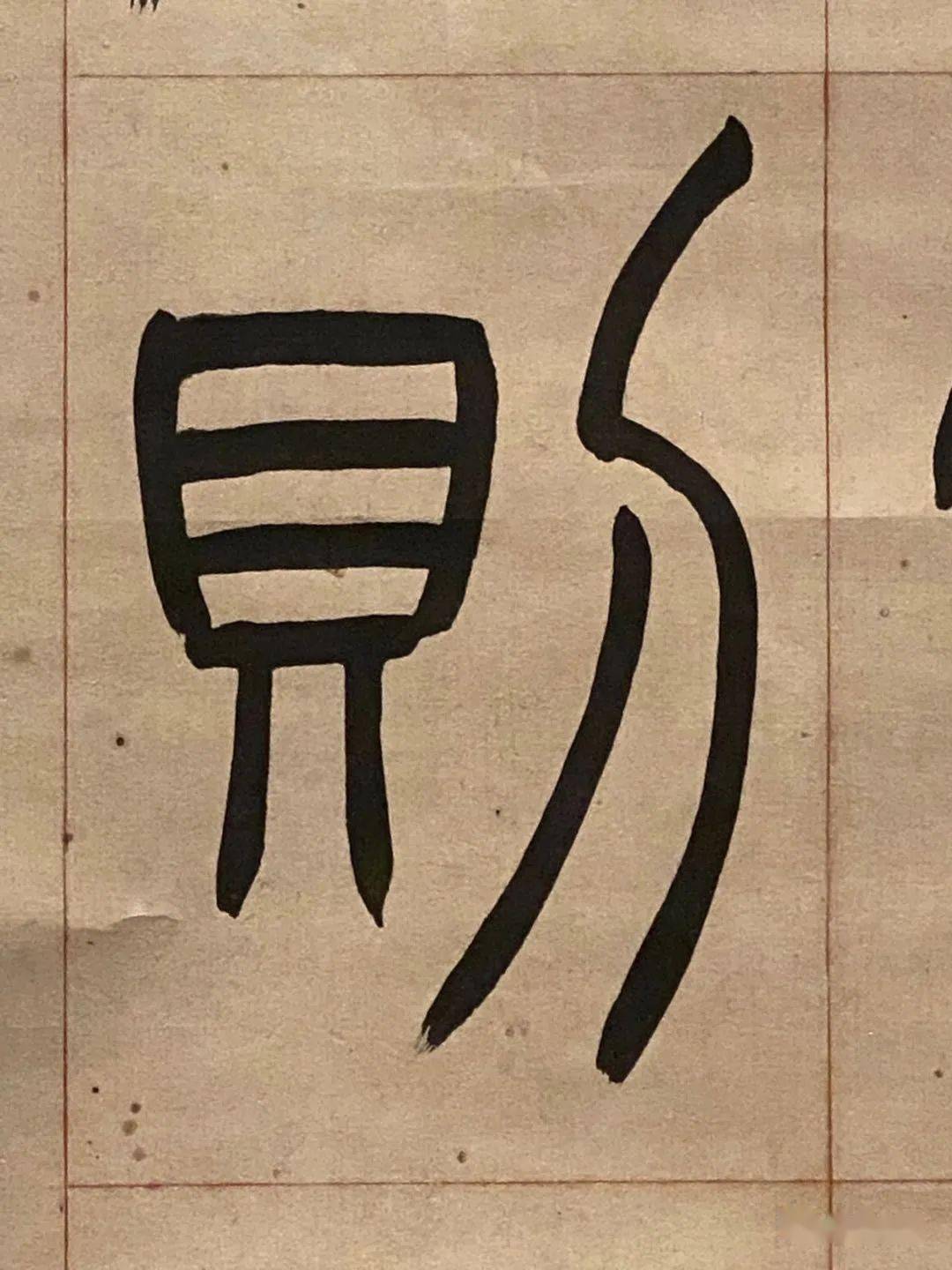 �������ϸ����