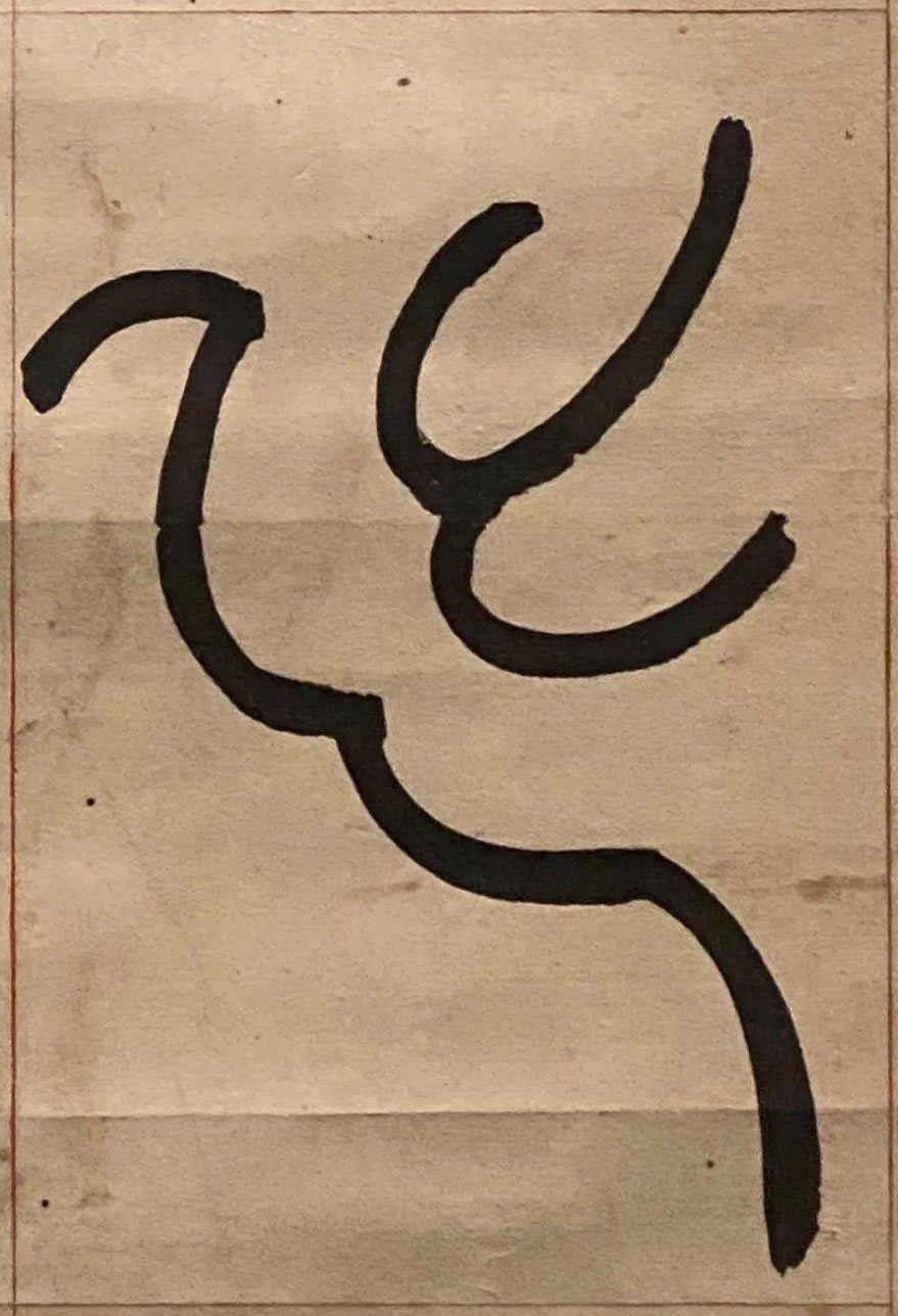 �������ϸ����