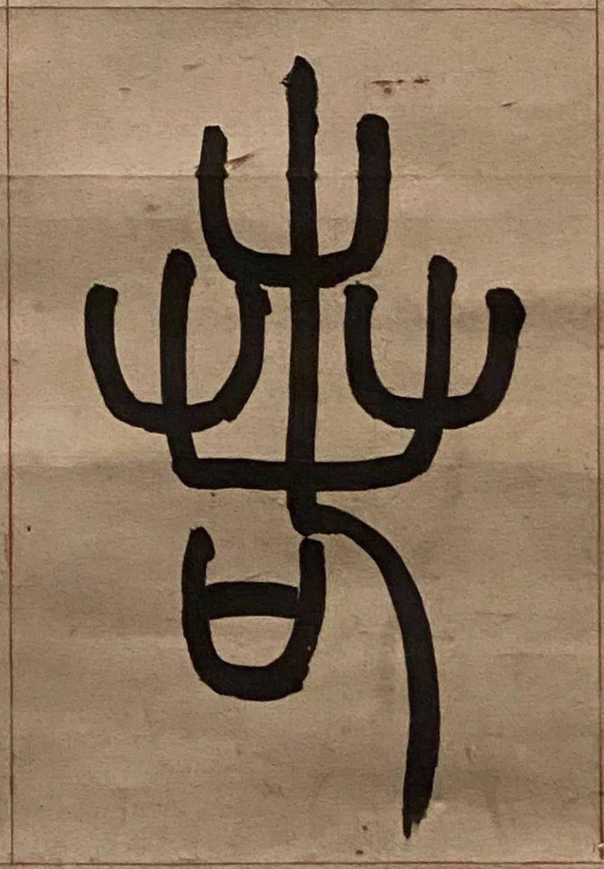 �������ϸ����