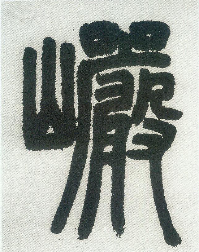 �������ϸ����