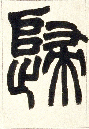 �������ϸ����