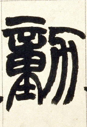 �������ϸ����