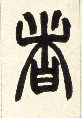 �������ϸ����