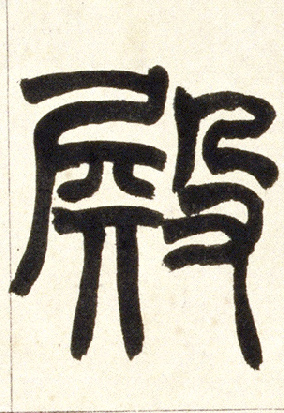 �������ϸ����