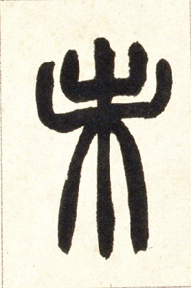 �������ϸ����