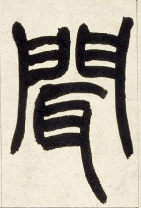 �������ϸ����