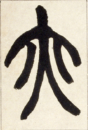 �������ϸ����