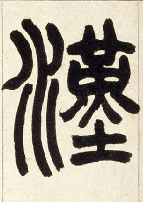 �������ϸ����