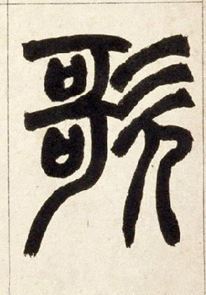 �������ϸ����