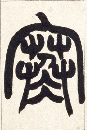 �������ϸ����