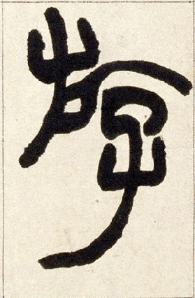 �������ϸ����