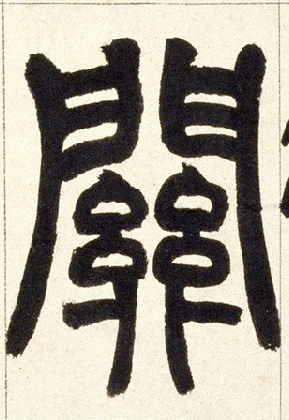 �������ϸ����