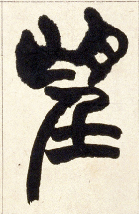 �������ϸ����