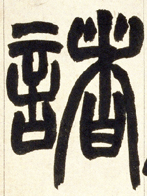 �������ϸ����