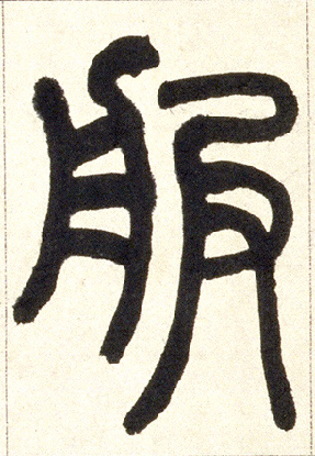 �������ϸ����