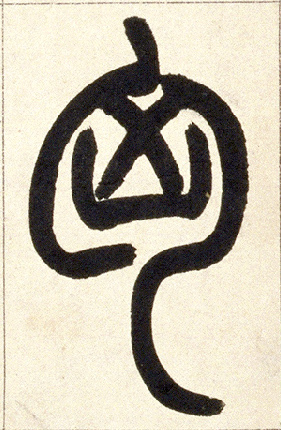 �������ϸ����