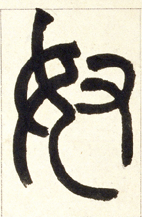 �������ϸ����