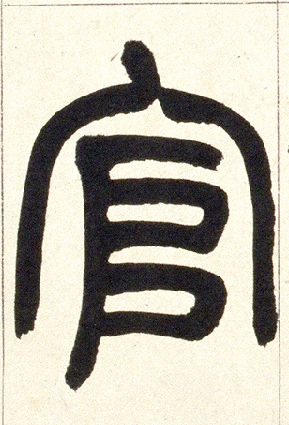 �������ϸ����