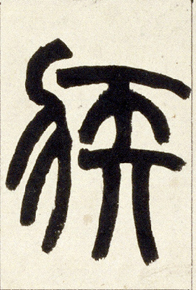 �������ϸ����