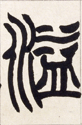 �������ϸ����