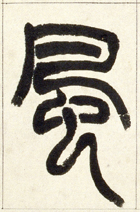 �������ϸ����