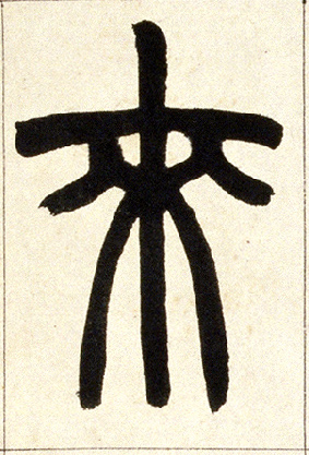 �������ϸ����