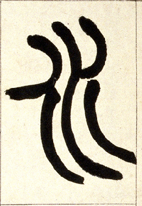 �������ϸ����