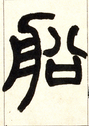 �������ϸ����