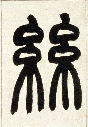 �������ϸ����