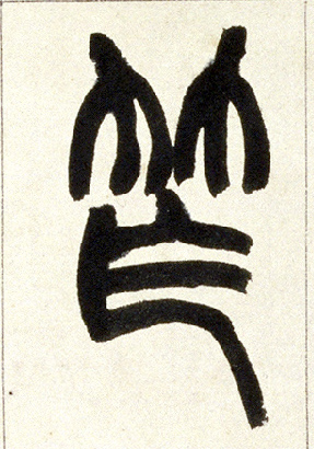 �������ϸ����