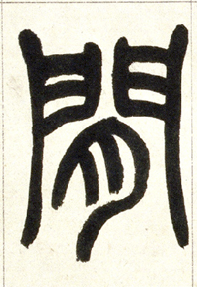 �������ϸ����