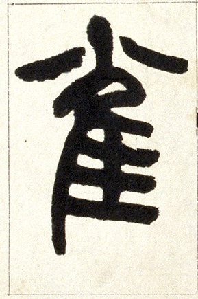 �������ϸ����