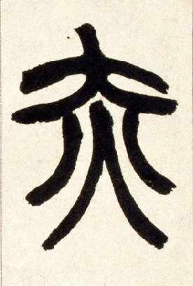 �������ϸ����