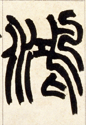 �������ϸ����