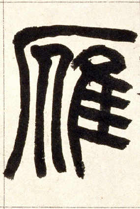 �������ϸ����