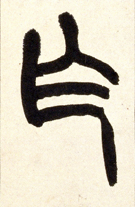 �������ϸ����