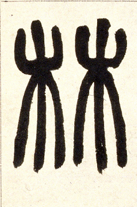 �������ϸ����