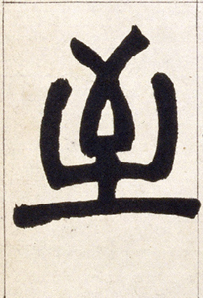 �������ϸ����